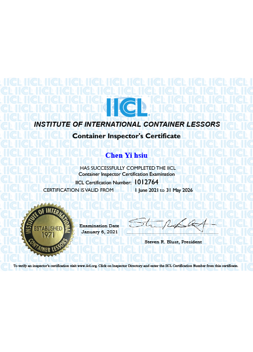 <span class="translation_missing" title="translation missing: zh-TW.partials.certifications.list.iicl">Iicl</span>